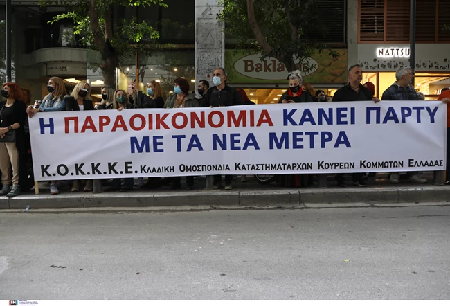 Κομμωτές