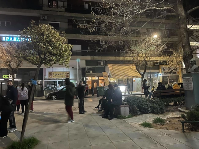Σεισμός στην Ελασσόνα