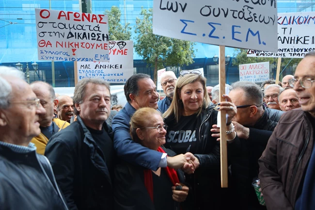 ΑΔΩΝΙΣ ΓΕΩΡΓΙΑΔΗΣ ΔΙΑΔΗΛΩΤΕΣ