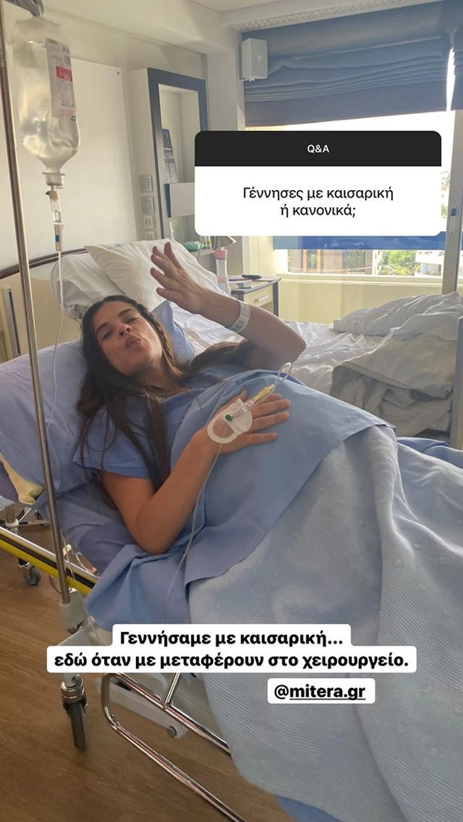 μπομπα