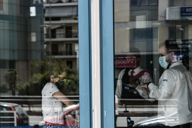 ΕΜΒΟΛΙΑΣΤΙΚΟ ΚΕΝΤΡΟ