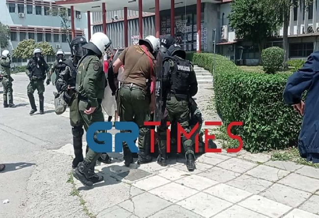 Αριστοτέλειο - Επεισόδια