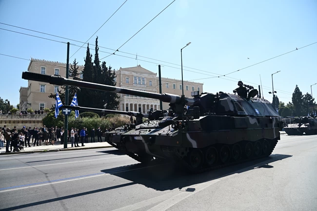 παρελαση