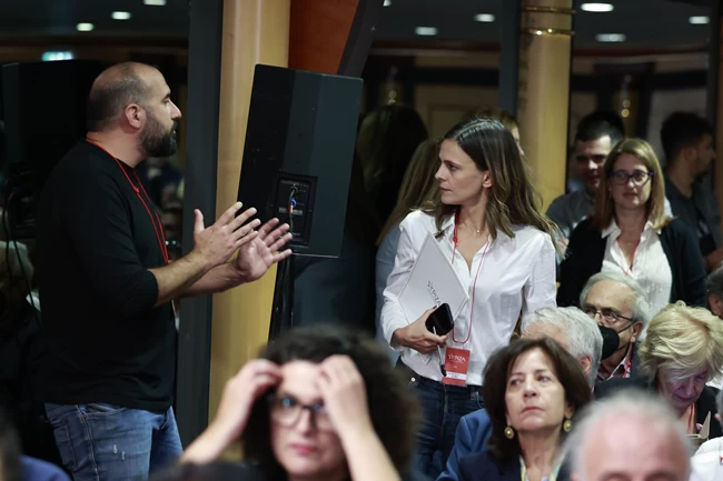 τζανακοπουλοσ αχτσιογλου