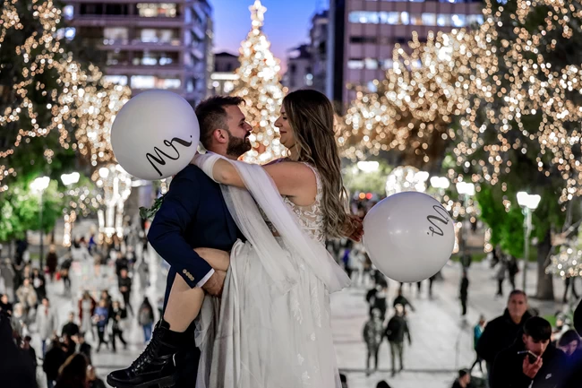ΓΑΜΟΣ ΣΥΝΤΑΓΜΑ