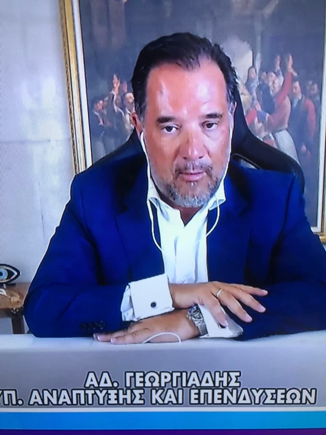 ΑΔΩΝΙΣ ΜΟΥΣΙ