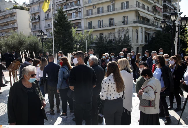 Άγιος Δημήτριος