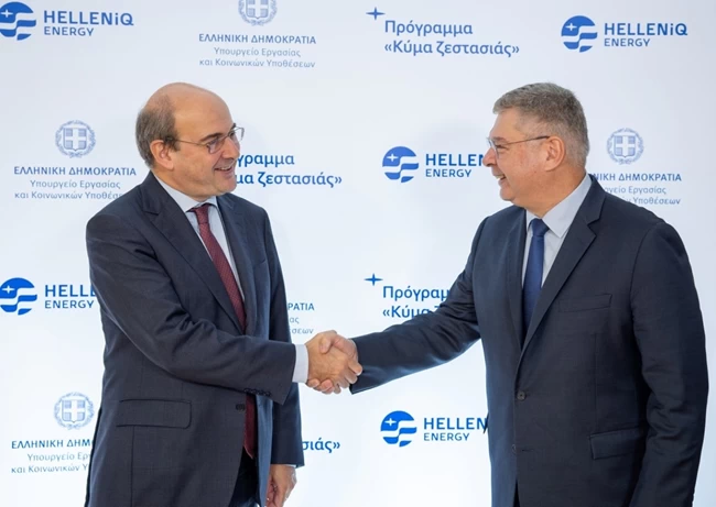 hellenic energy