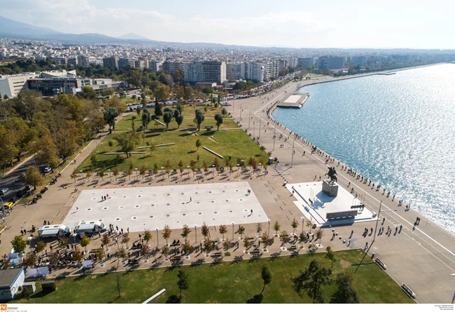ΘΕΣΣΑΛΟΝΙΚΗ