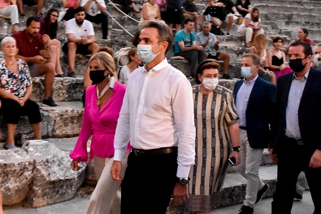 Μητσοτάκης