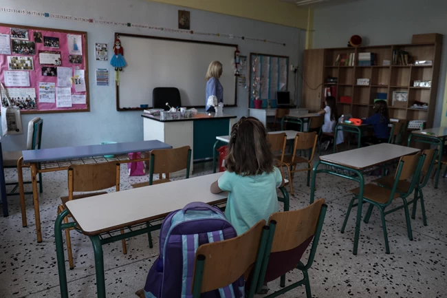ΔΗΜΟΤΙΚΑ