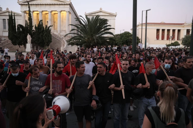 επεισόδια Κέντρο