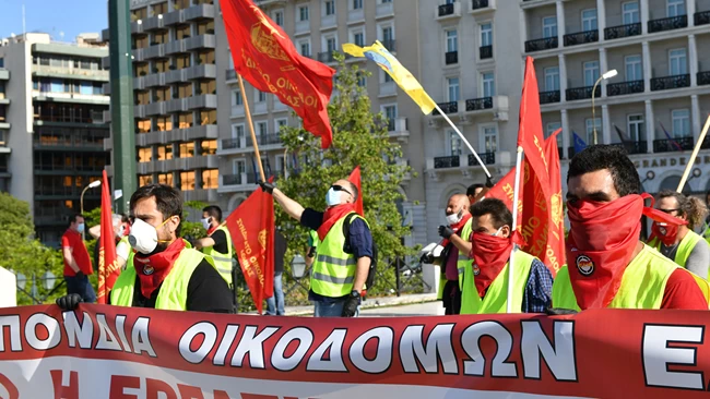 ΠΑΜΕ Πρωτομαγιά