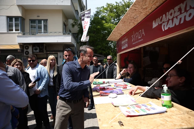 ΜΗΤΣΟΤΑΚΗΣ ΣΥΡΙΖΑ