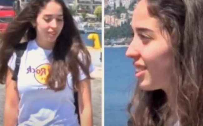 Μυρτώ