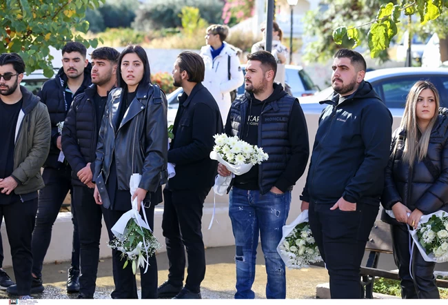 ΚΗΔΕΙΑ_ΕΜΜΑ