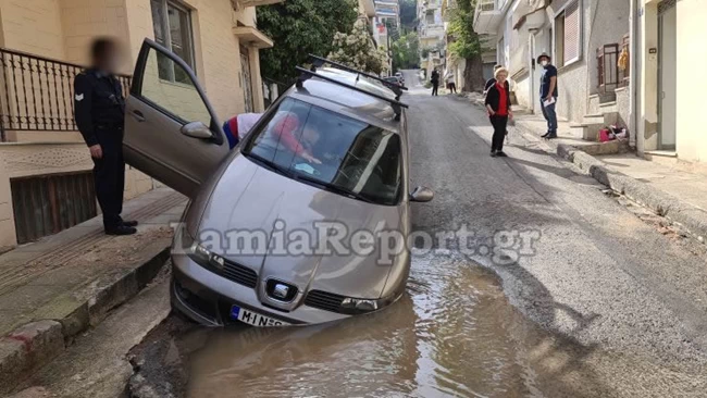 αθτο