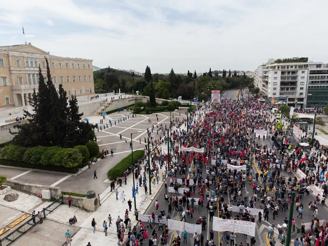 ΠΑΜΕ ΣΥΝΤΑΓΜΑ