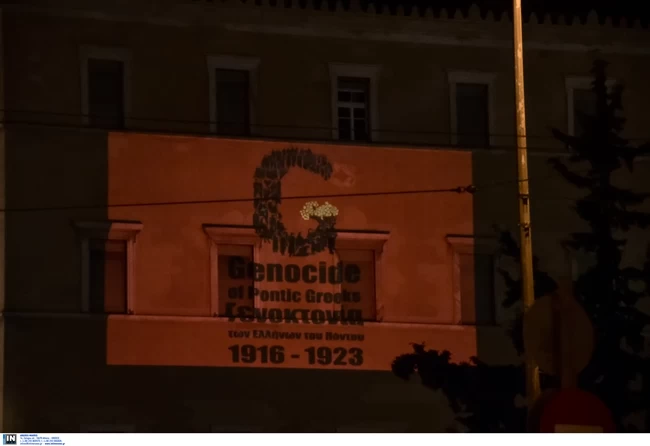 γενοκτονία Πόντιοι