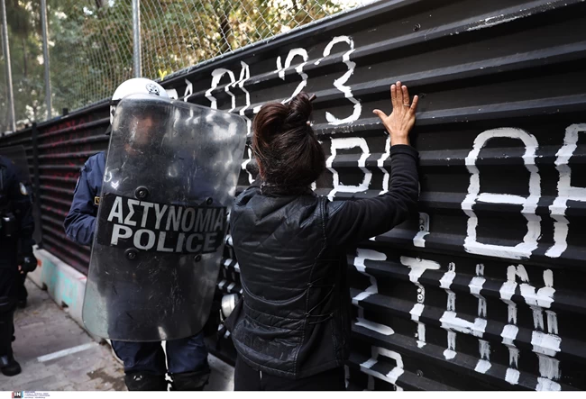 ΕΞΑΡΧΕΙΑ