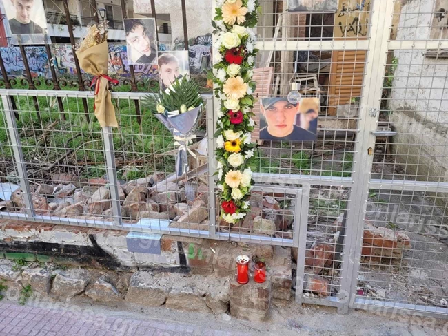ΛΑΡΙΣΑ ΦΟΙΤΗΤΗΣ ΤΟΙΧΙΟ