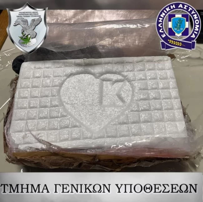 ΚΟΚΑΙΝΗ ΑΜΑΞΙ 30ΧΡΟΝΟΣ