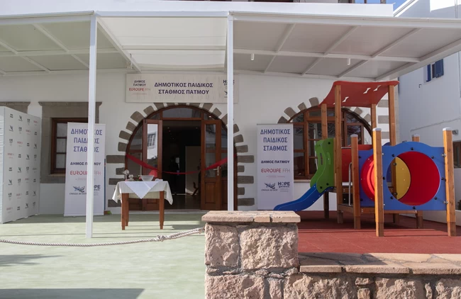 Η Eurolife FFH εγκαινίασε τον πρώτο παιδικό σταθμό της Πάτμου
