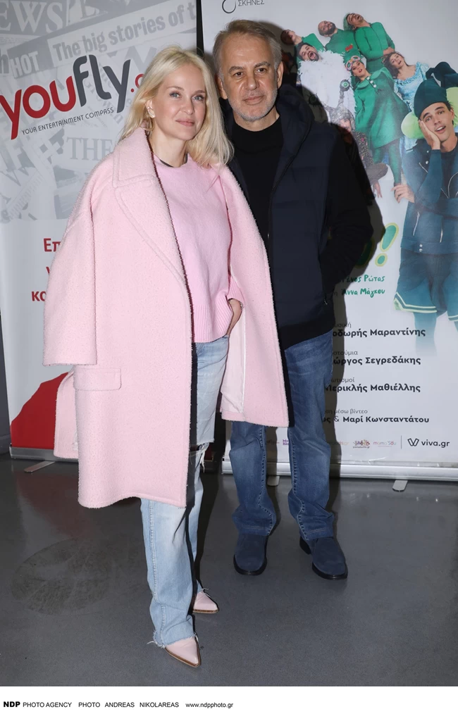 ΜΑΡΙ ΚΩΝΣΤΑΝΤΑΤΟΥ