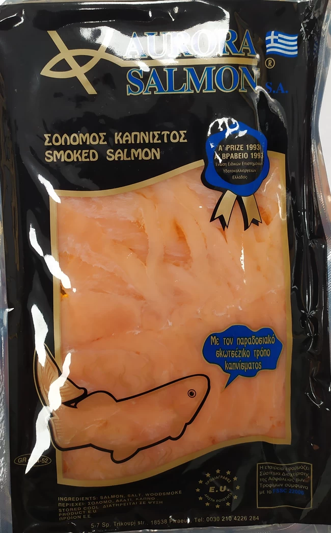 Καπνιστός σολομός ΕΦΕΤ