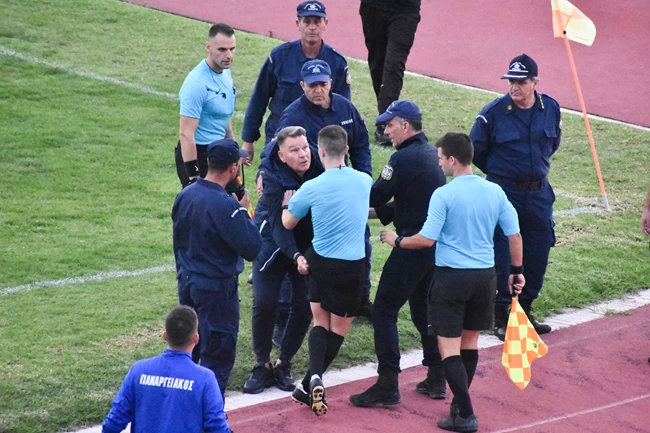 ΚΟΥΓΙΑΣ ΔΙΑΙΤΗΤΗΣ