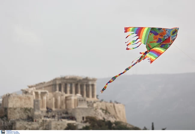 ΚΑΘΑΡΑ ΔΕΥΤΕΡΑ ΚΟΥΛΟΥΜΑ