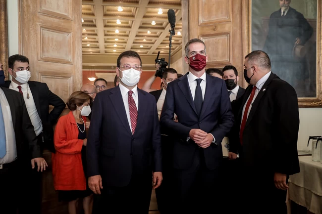 Ιμάμογλου Μπακογιάννης
