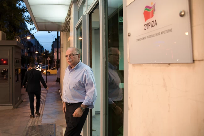 Δημήτρης Παπαδημούλης ΣΥΡΙΖΑ Γραφεία