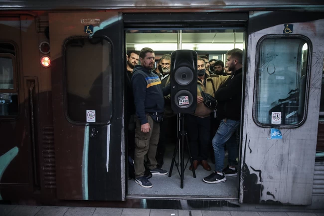 ΑΓΡΟΤΕΣ