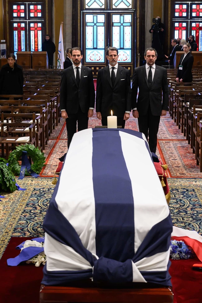 ΚΗΔΕΙΑ ΤΕΩΣ ΒΑΣΙΛΙΑΣ ΚΩΝΣΤΑΝΤΙΝΟΣ