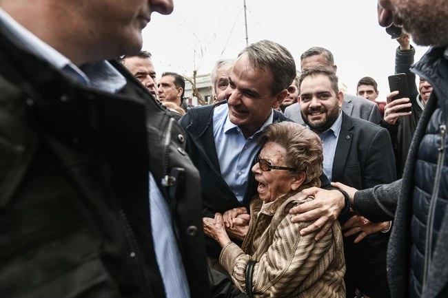 Μητσοτάκης