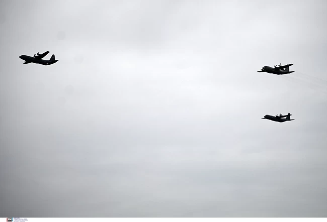 Μεταγωγικά