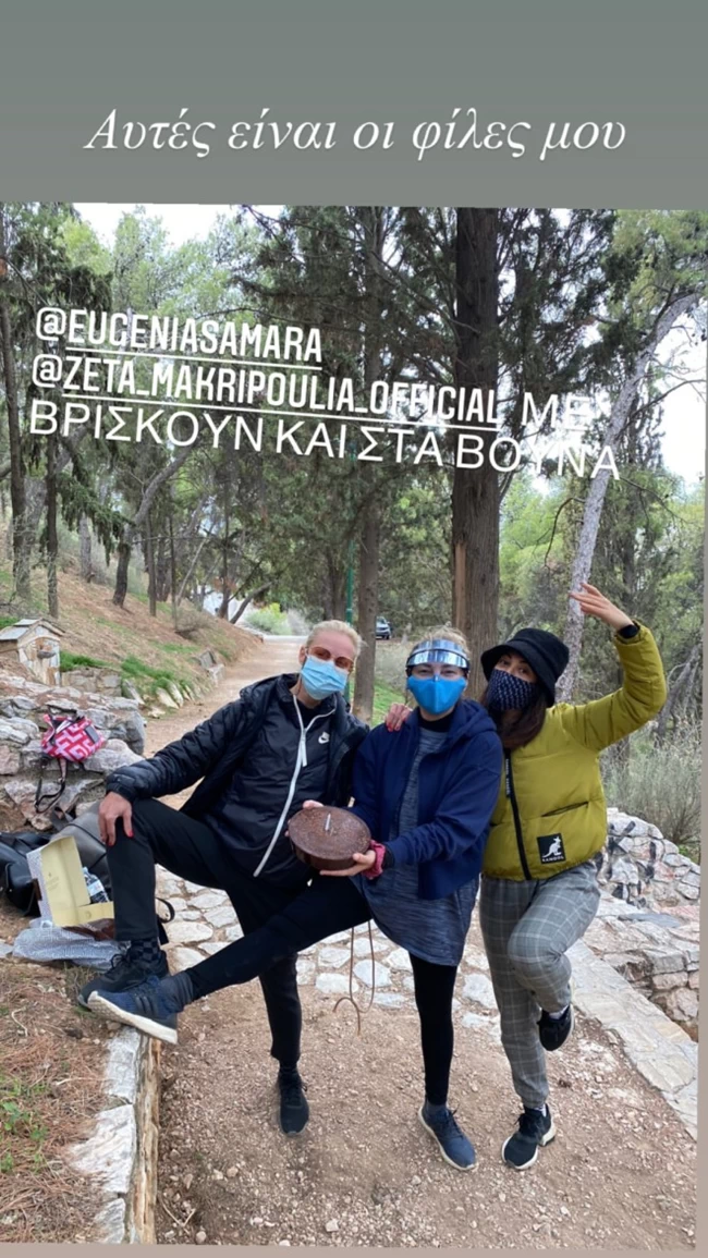 ρεβη