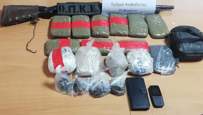 ΗΡΩΙΝΗ