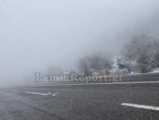 Χιόνι