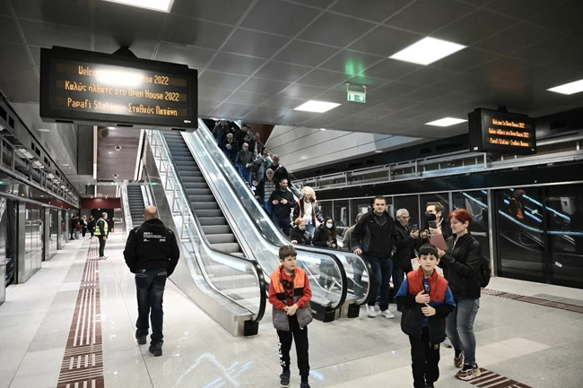ΜΕΤΡΟ ΘΕΣΣΑΛΟΝΙΚΗΣ