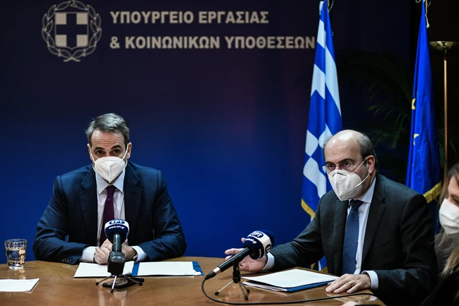 Χατζηδάκης Μητσοτάκης
