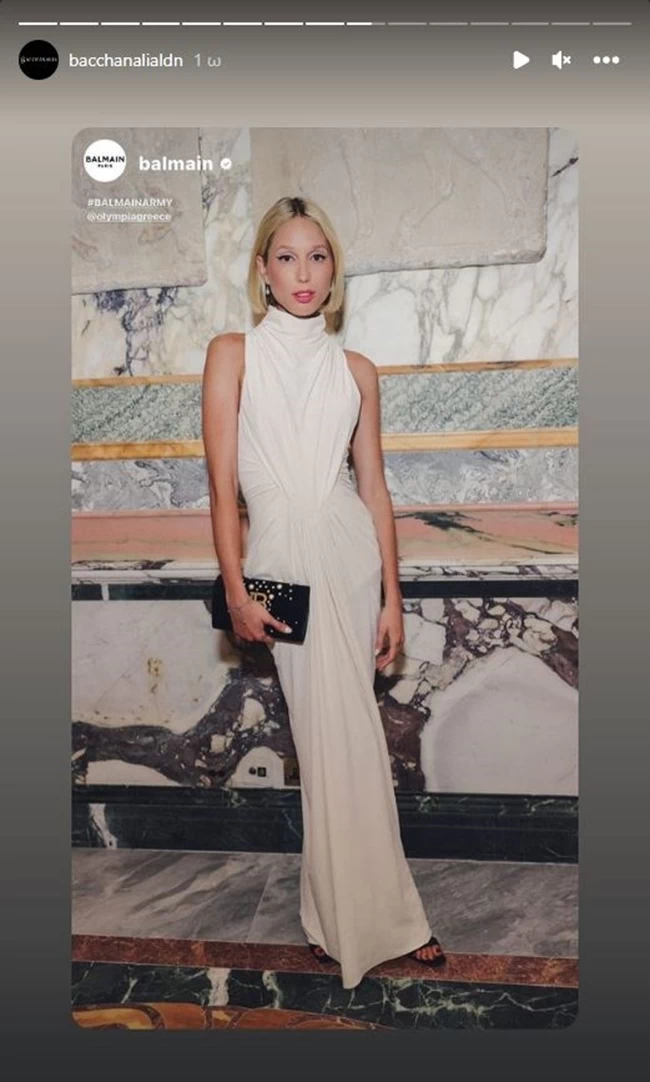 Μαρία Ολυμπία