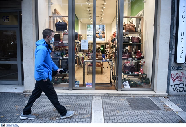 Kορονοϊός - Θεσσαλονίκη: Επεσε 20% το ιικό φορτίο στα λύματα - Εξακολουθεί να μειώνεται αλλά με μικρότερο ρυθμό