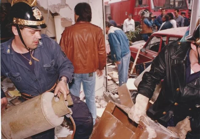 ΕΚΡΗΞΗ