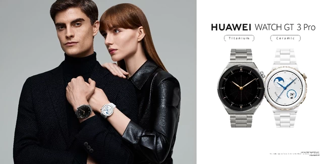 huawei χριστουγεννα