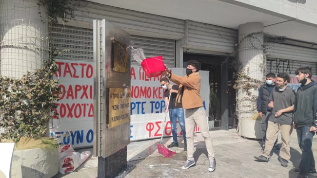 ΑΠΘ φοιτητές