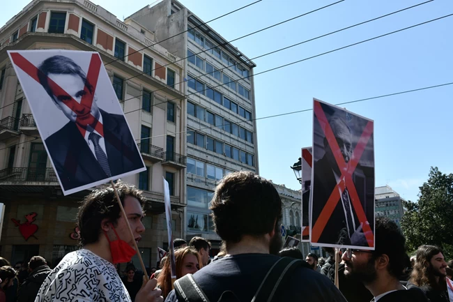 ΑΠΕΡΓΙΑ ΣΥΓΚΕΝΤΡΩΣΗ ΤΕΜΠΗ