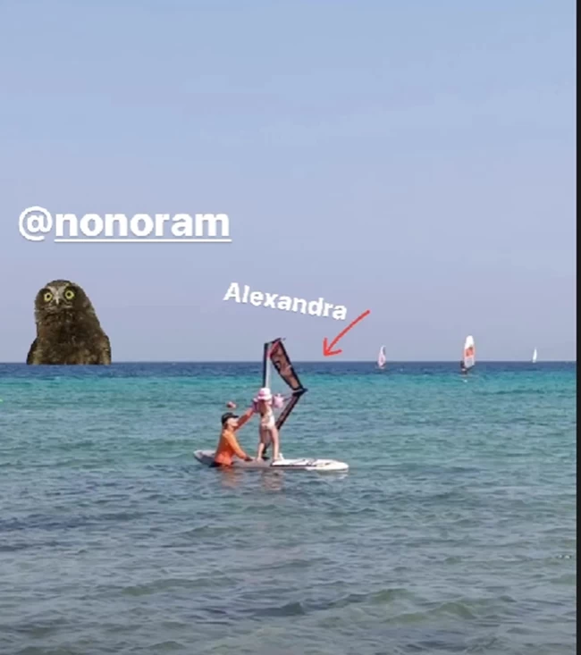 μαροσουλη