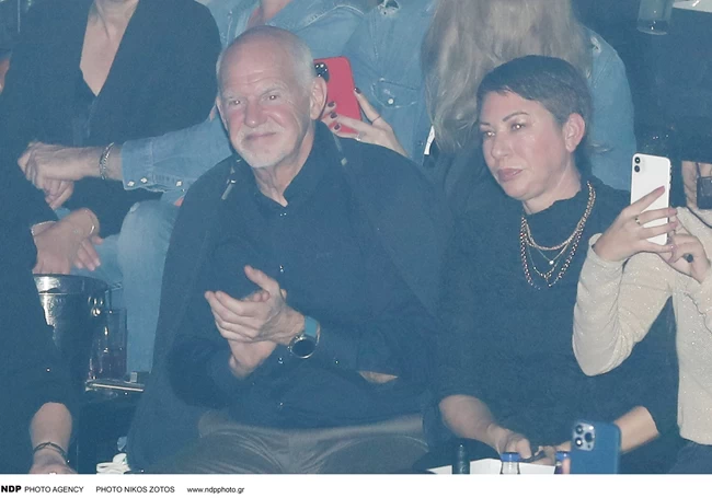 ΠΑΠΑΝΔΡΕΟΥ ΜΠΟΥΖΟΥΚΙΑ